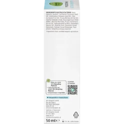 Alverde ultra sensitive face cream ingredients list packaging back