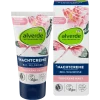 Alverde Wild Rose Night Cream, 50ml
