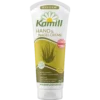 Kamill Chamomile Hand & Nail Balm, 100ml