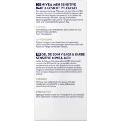 NIVEA MEN Sensitive Beard & Face Care Gel | back side