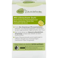Back of Alverde Verbena Plant Oil Soap 100 g showing ingredients and product information