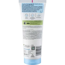 Alverde ultra sensitive shower cream ingredients list