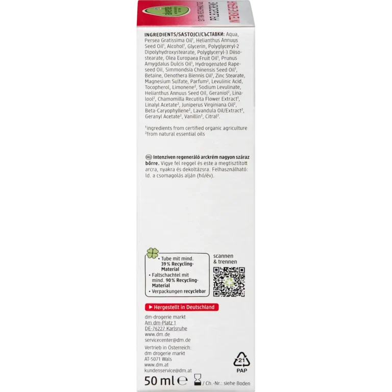 Alverde Intensive Repair Avocado Day Cream, 50ml Alverde Intensive Repair Avocado Face Cream 50 ml back packaging with product information