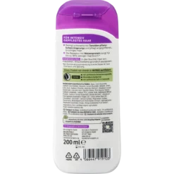 Back of alverde Repair & Care Shampoo 200 ml with ingredients and usage information