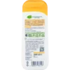 alverde Nutri Care Shampoo ingredients and usage back label