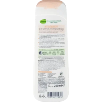 alverde Soft Oil Body balm with organic lemon verbena and shea butter 250 ml back label with text and ingredients