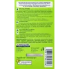 Balea Green Tea Eye Serum Concentrate, 7pc