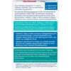 Doppelherz Glucosamin 1600 Collagen, 40 Capsules - Backside
