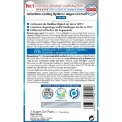 Schaebens Eye Gel-Pads Cooling Hyaluron