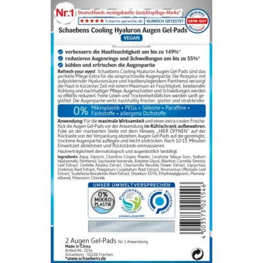 Schaebens Eye Gel-Pads Cooling Hyaluron