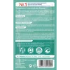Schaebens Moisturizing Face Mask back label with ingredients and instructions