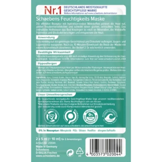 Schaebens Face Mask Moisturizing Schaebens Moisturizing Face Mask back label with ingredients and instructions