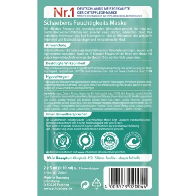 Schaebens Face Mask Moisturizing Schaebens Moisturizing Face Mask back label with ingredients and instructions
