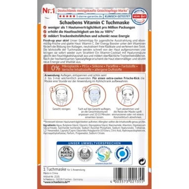 Schaebens Vitamin C Sheet Mask, 1pc schaebens-sheet-mask-vitamin-c-2