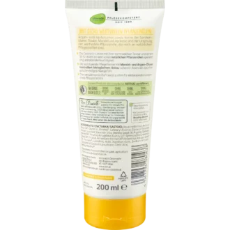 alverde Cream Oil Lotion Argan Almond back packaging ingredients and details