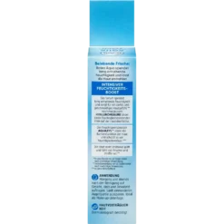 Balea Aqua Moisturizing Serum, 30ml -3