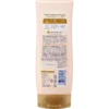 Balea Soft Oil Balm Lovely Vanilla, 200ml Creamy texture of Balea Soft Oil Balm Lovely Vanilla
