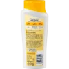 Balea Intensive Care Shampoo, 300 ml - Backside