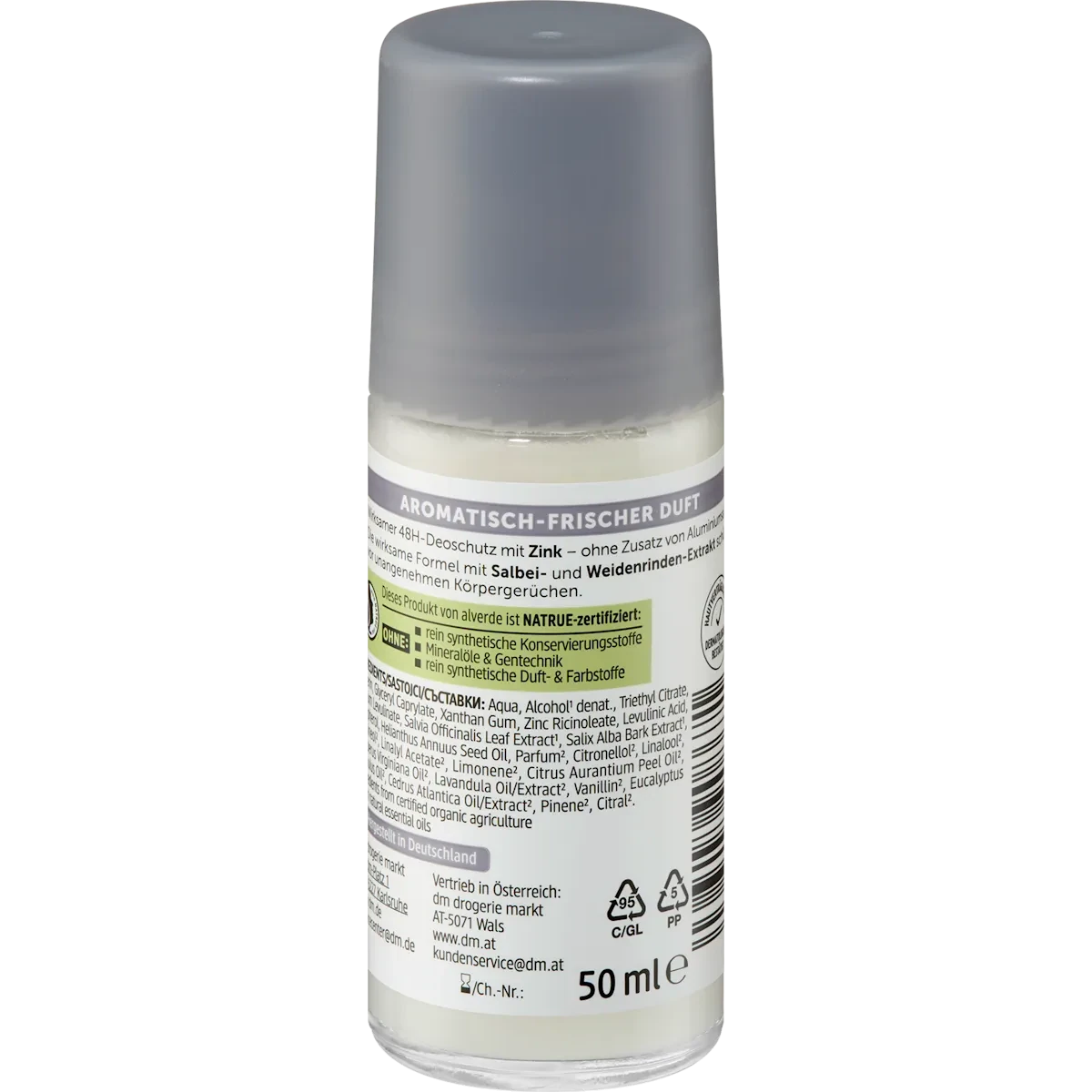aloe vera gel capsules Aloe Vera main image 1