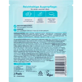 Balea Cactus Water Hydrogel Eye Pads – 1 Pair - Backside