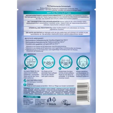 Balea Beauty Hyaluron Hydrogel Sheet Mask, 1pc. Balea Beauty Hyaluron Hydrogel Sheet Mask, 1pc. - Backside