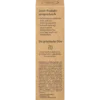 Alverde Naturschön Olive Face Serum 30 ml back packaging with ingredients and directions
