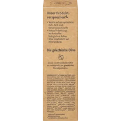 Alverde Naturschön Olive Face Serum 30 ml back packaging with ingredients and directions