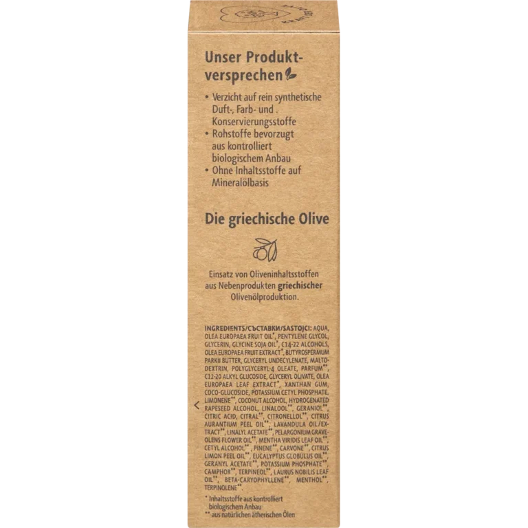 Alverde Naturschön Olive Face Serum 30 ml back packaging with ingredients and directions