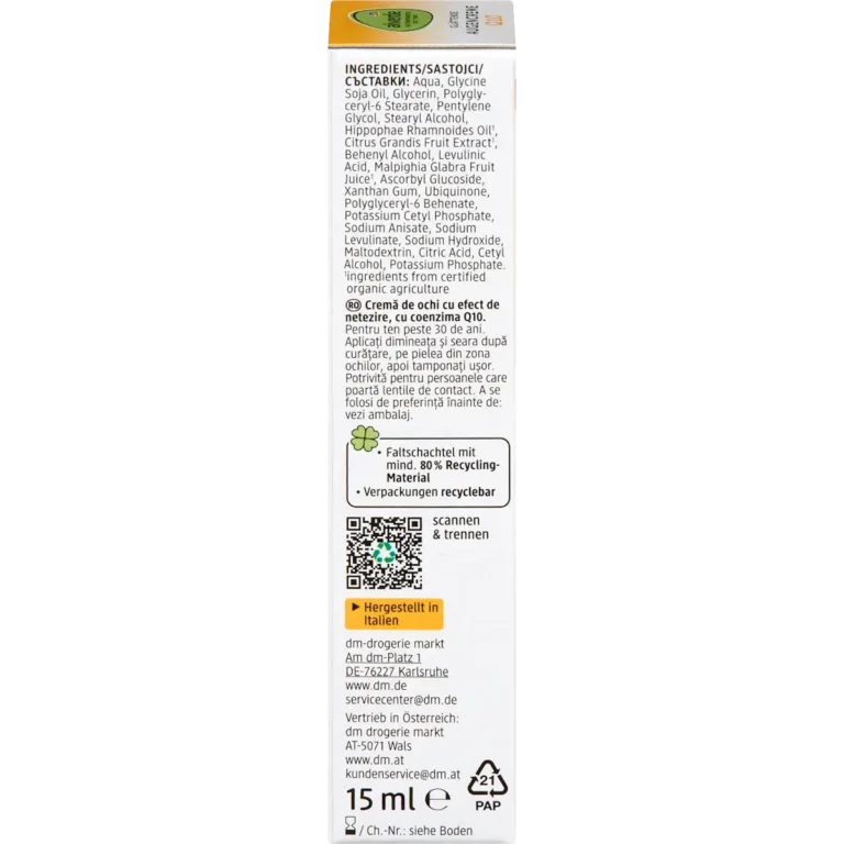 alverde Q10 Smoothing Eye Cream side packaging ingredients