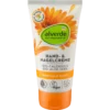 Alverde Hand & Nail Cream Organic Calendula, 75ml
