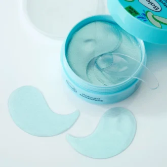 Balea Hydrogel Eye Pads Aloe Vera, 30pc - Detail