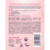 Balea Eye Pads Hydrogel Magnolia, 2 pc - Backside