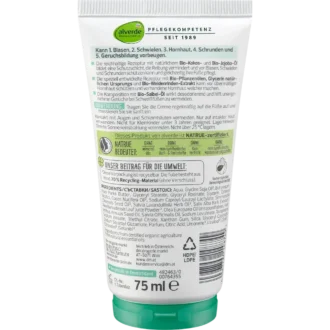 Alverde Foot Cream 5in1 Sage & Willow Bark, 75ml - Backside