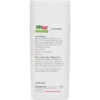 Sebamed Extreme Dry Skin Repair Lotion 10% Urea, 200ml - Bottle - Backside