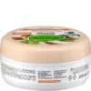 Alverde Body Butter Macadamia 200 ml jar