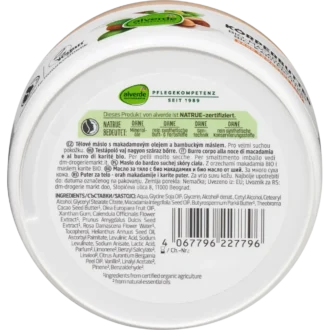 Alverde Body Butter Macadamia Nut ingredients and usage label