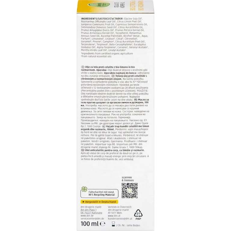 Alverde Cellulite Body Oil Citrus & Rosemary, 100ml Alverde Cellulite Body Oil Citrus & Rosemary - Ingredients