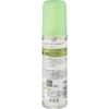 Alverde Deodorant Spray Lime, 75ml Back