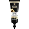 Schwarzkopf Gliss Ultimate Repair SOS Intensive Treatment 15 ml