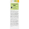 alverde Vitamin C Serum back packaging ingredients and details