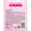 Balea Eye Pads Hydrogel Holo, 2 pc - Backside