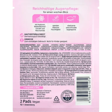 Balea Eye Pads Hydrogel Rainbow, 2 pc - Backside