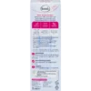 Balea Urea Eye Cream back label ingredients and instructions