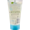 Alverde Hydro Cleansing Gel, 150ml - Backside