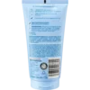 Balea MEN Wash gel Sensitive back label with ingredients and usage instructions