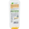 alverde Nutri Care Conditioner ingredients and usage back label