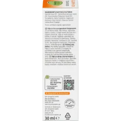 Alverde Organic Carrot Face Oil, 30ml Alverde Organic Carrot Face Oil, 30ml - Ingredients