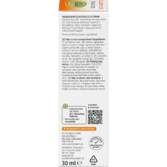 Alverde Organic Carrot Face Oil, 30ml - Ingredients