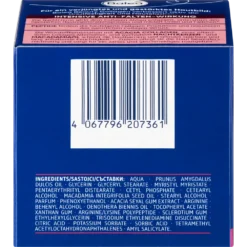 Balea Beauty Collagen Night Cream, 50ml Ingredient list of Balea Beauty Collagen Night Cream showing mineral oil free formula