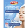 Schaebens Cooling Hydro Eye Gel Pads with caffeine and hyaluronic acid for refreshing eye care